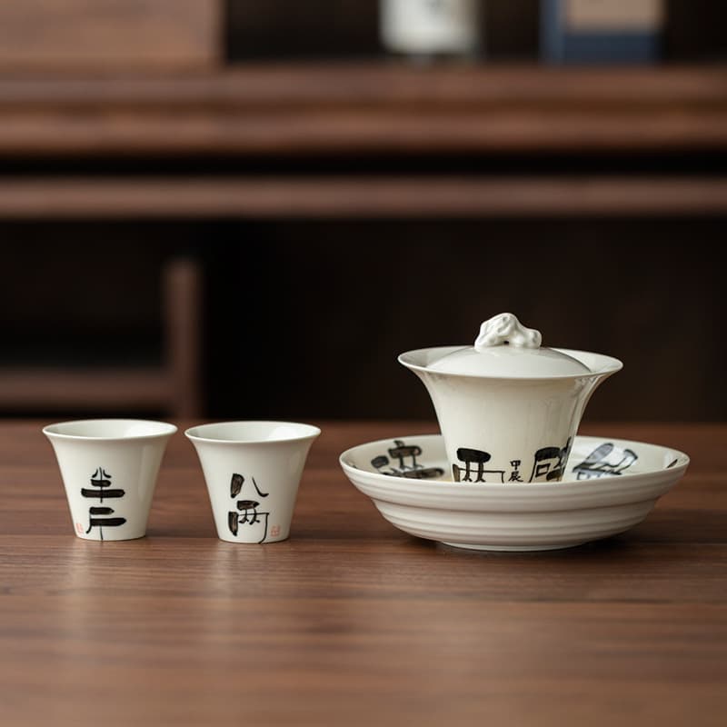 Grass and Ash Creative Handwritten Calligraphy Gaiwan Tea Cup, Household Handwritten Sancai Gaiwan Tea Set, Tea Brewing Vessel, Tea Offering Bowl