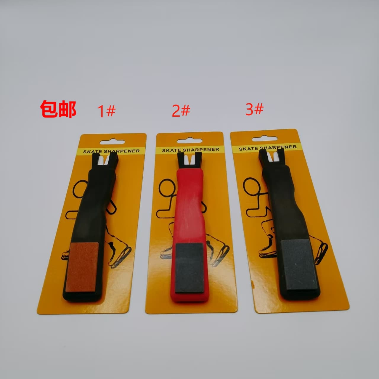 Universal Skate Sharpener Blade Edger for Ice Skates, Cross-border E-commerce and Foreign Trade Manufacturer