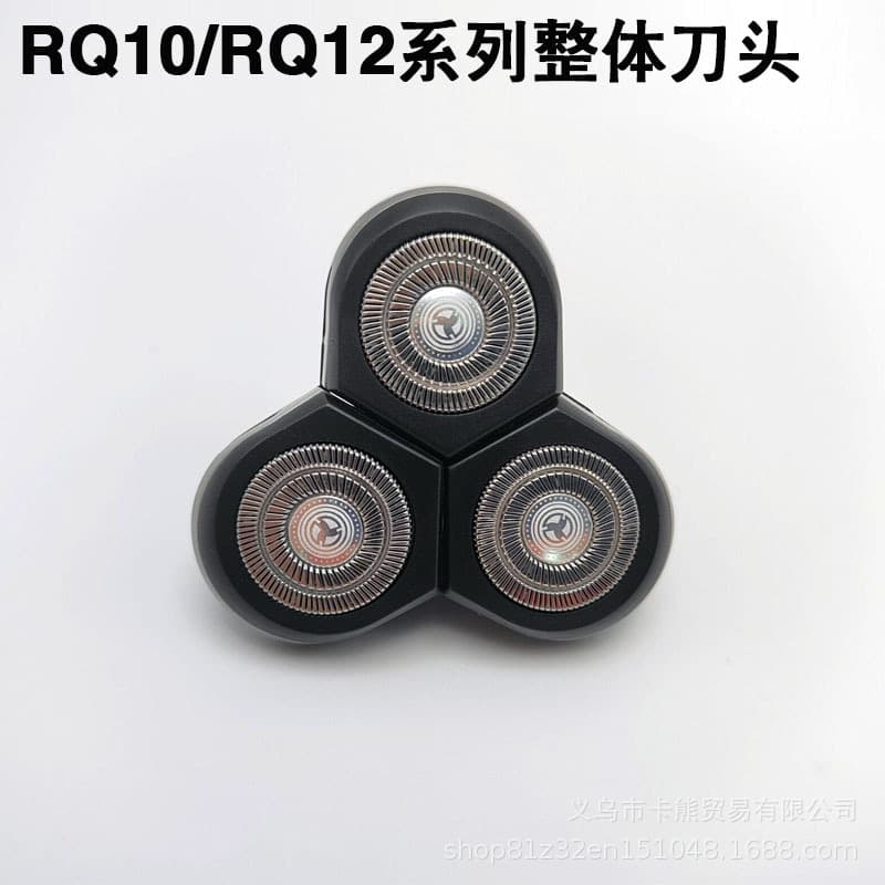 New Shaver Head RQ12 RQ10 Compatible with Philips Shaver RQ1250 S9000 S8000