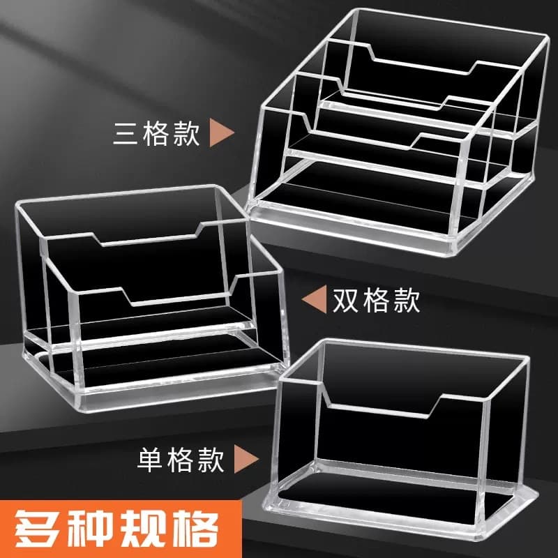 Creative Transparent Acrylic Card Storage Box for Business, High-capacity Business Card Holder, Manufacturer Wholesale