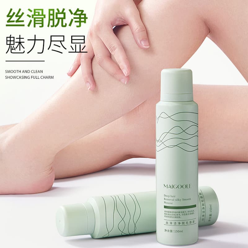 MAIGOOLE Silky Clean Hair Removal Mousse gently removes hair without damaging the skin. Just spray and wipe – a hair removal cream.