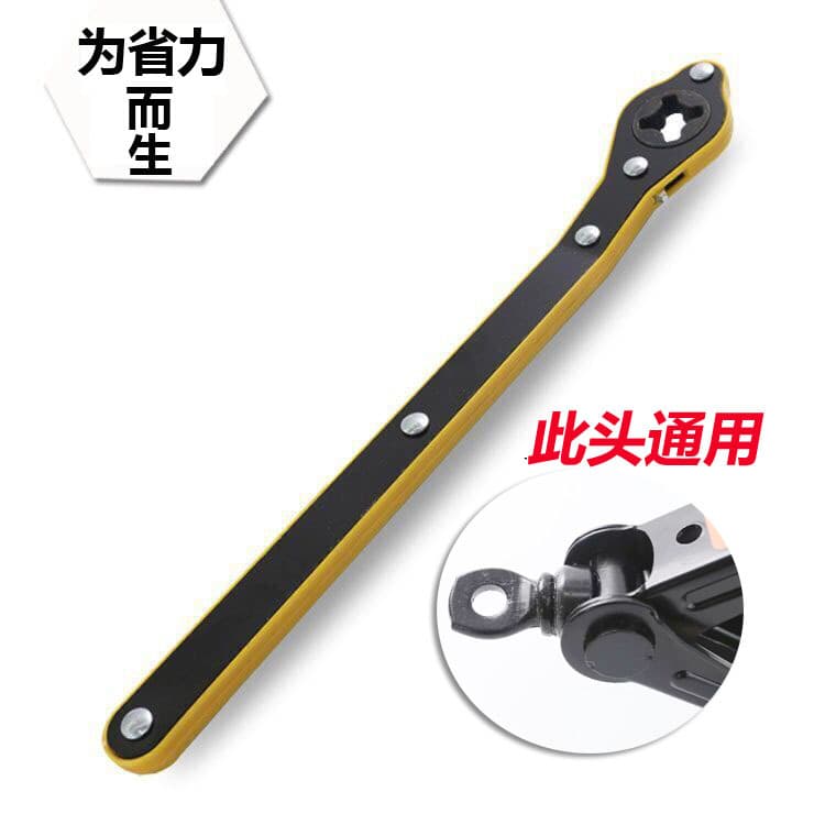 Car Hand-Operated Jack Labor-Saving Wrench Scissor Jack Hand Lift Handle Tire Removal Socket