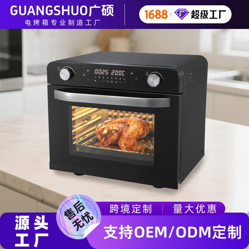 New Household Electric Oven 45L Large Capacity Family Oven Four-Layer Baking Integrated Machine with Upper and Lower Temperature Control