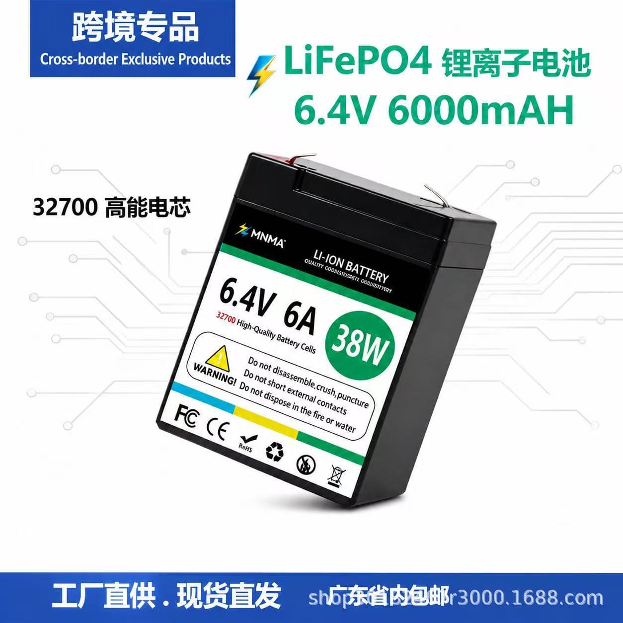 24V 180Ah lithium battery, 32700 high-energy battery, with BMS, LiFePO4 energy storage battery, cross-border foreign trade