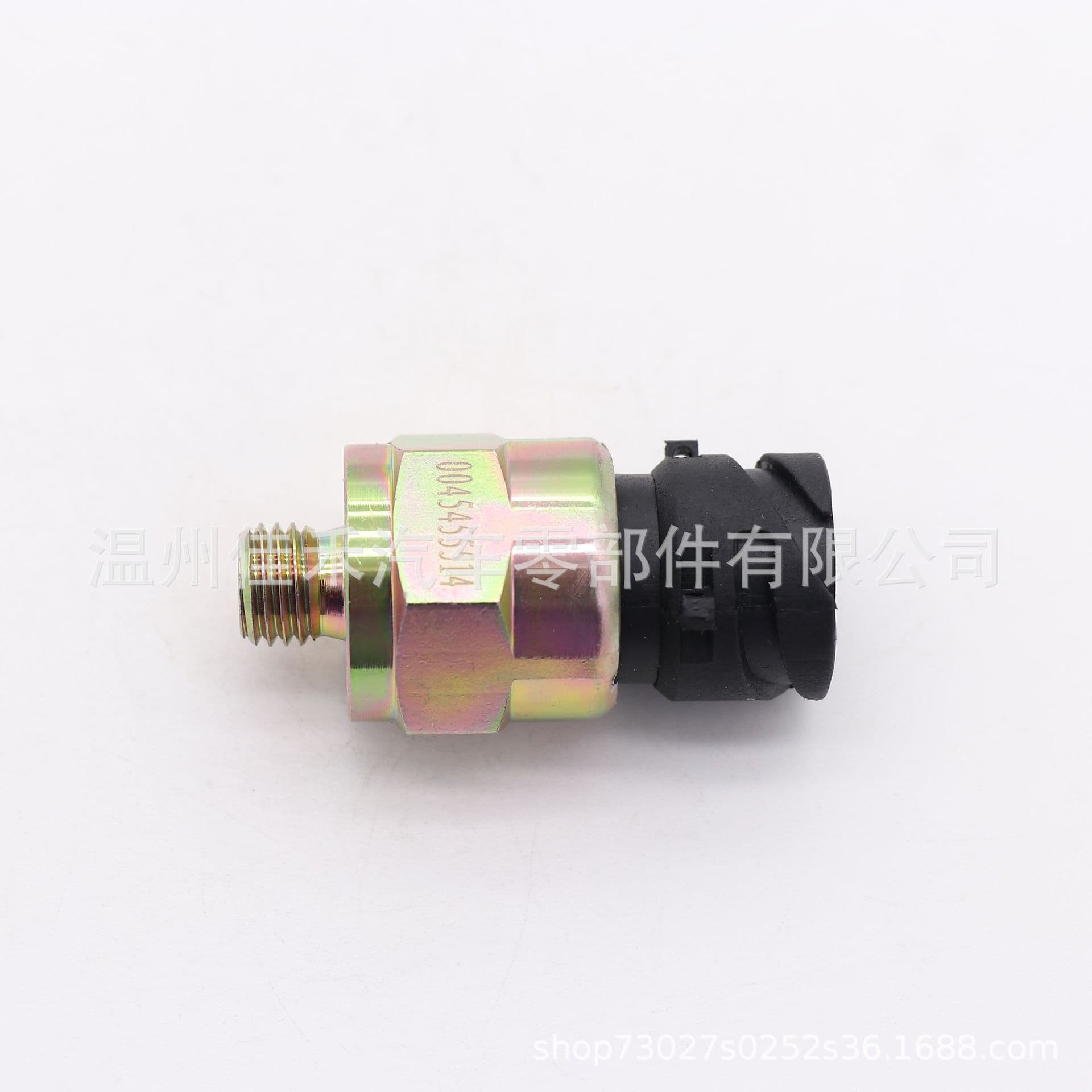 High Quality Air Pressure Alarm A0045455514 for BENZ Actros by Rick Brand