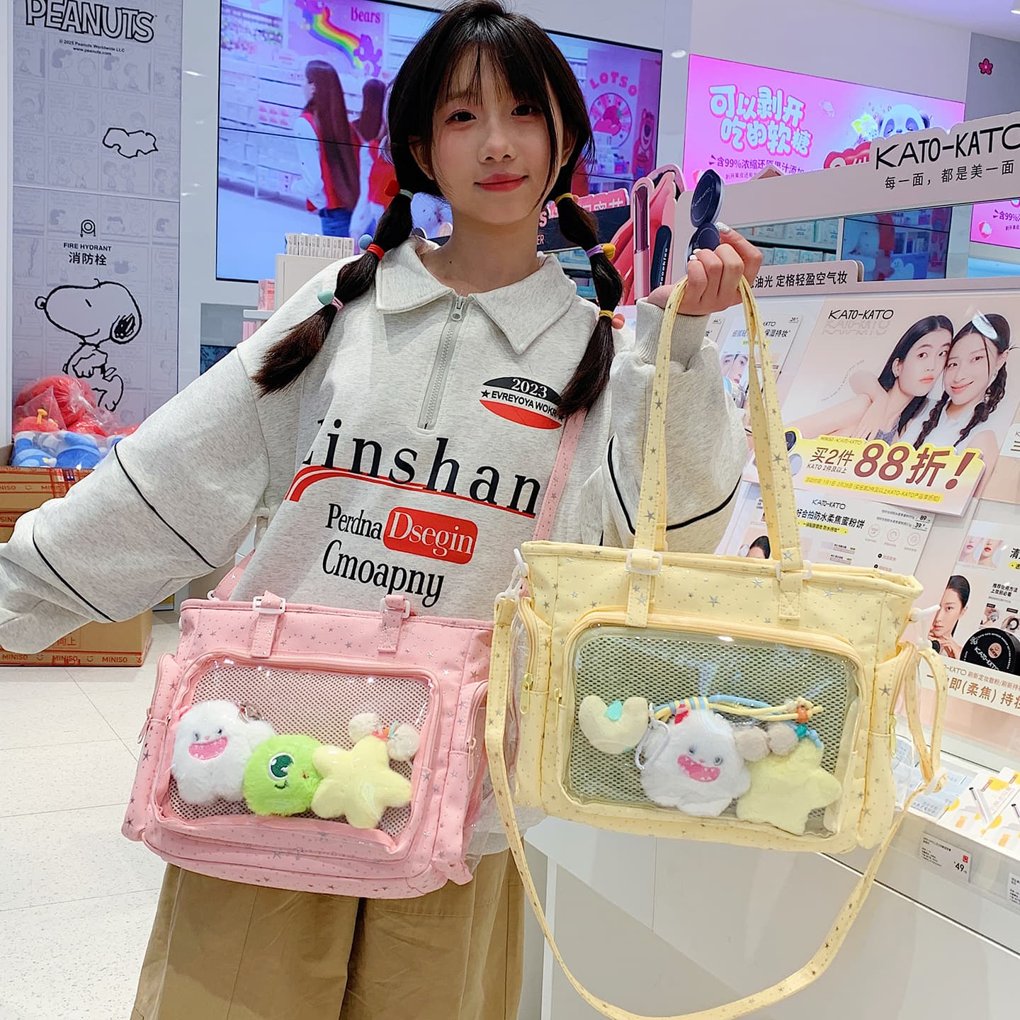Japanese-style ins ballet lace transparent badge bag, secondary two soft girl fresh polka dot middle school student single shoulder bag
