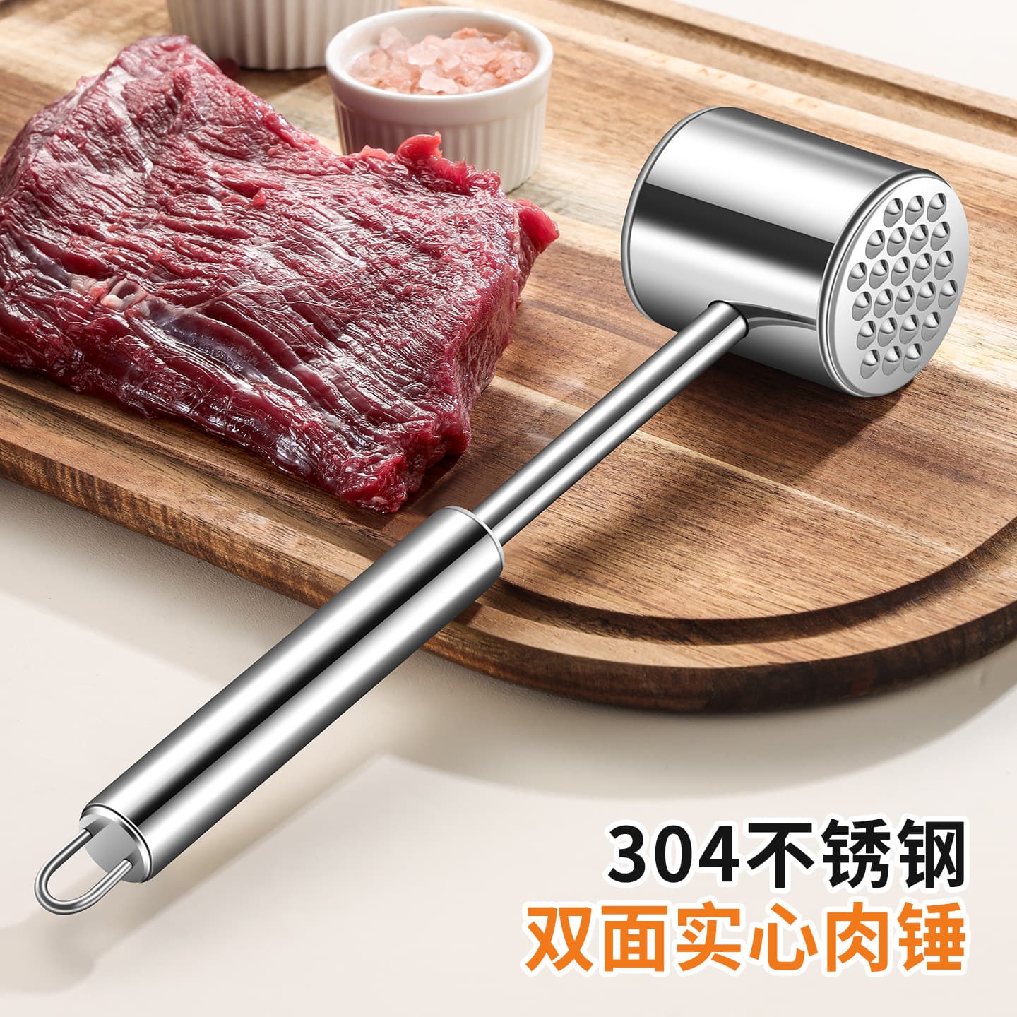 304 stainless steel beef hammer thickened solid meat hammer kitchen double-sided meat loosener household steak meat hammer