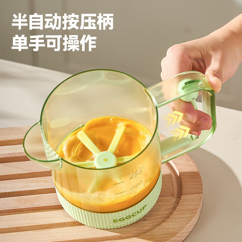Manual Semi-Automatic Egg Beater Mixer Handheld Whisk Cup Multi-Function Measuring Cup Cream Whipping Tool