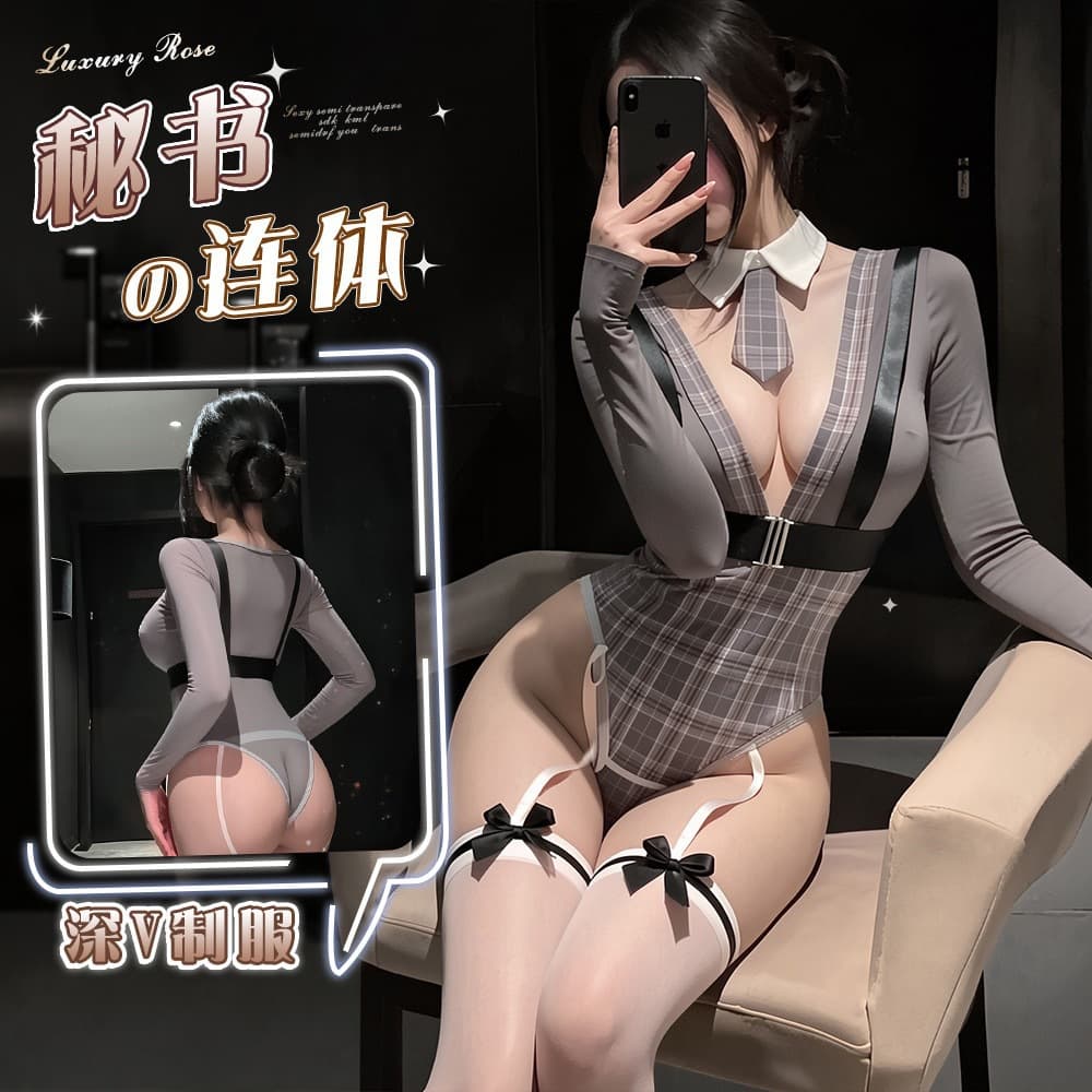 Sexy Lingerie Flirty Tight High-Slit Plaid Tie Choker Pure Desire Temptation Passionate Lingerie