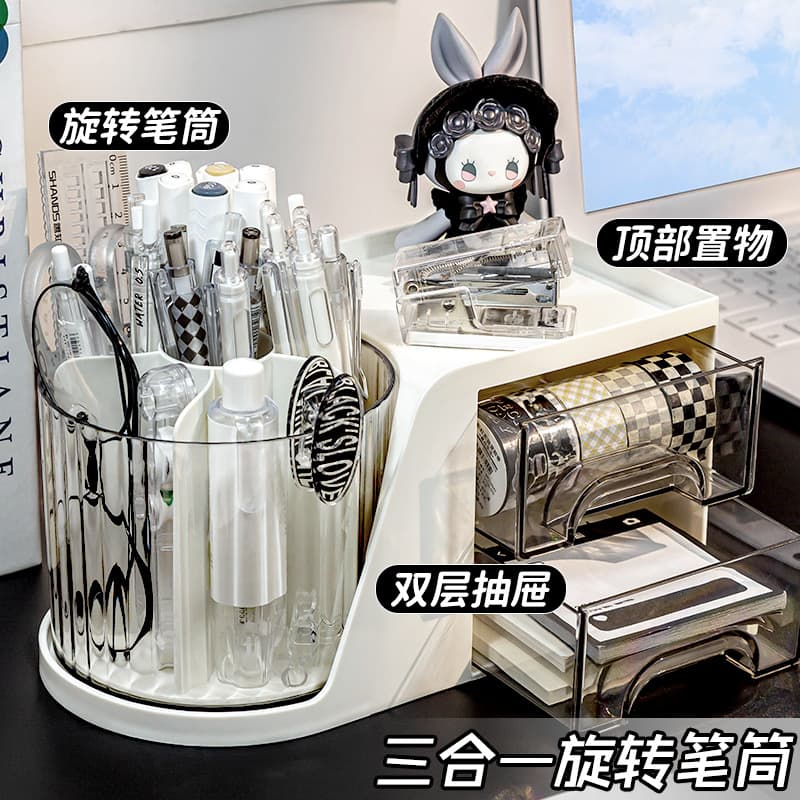 Kids Boys Student Desk High-Value Rotating Pen Holder Large Capacity Pen Organizer Storage Box for Girls with Light Luxury Premium Feel