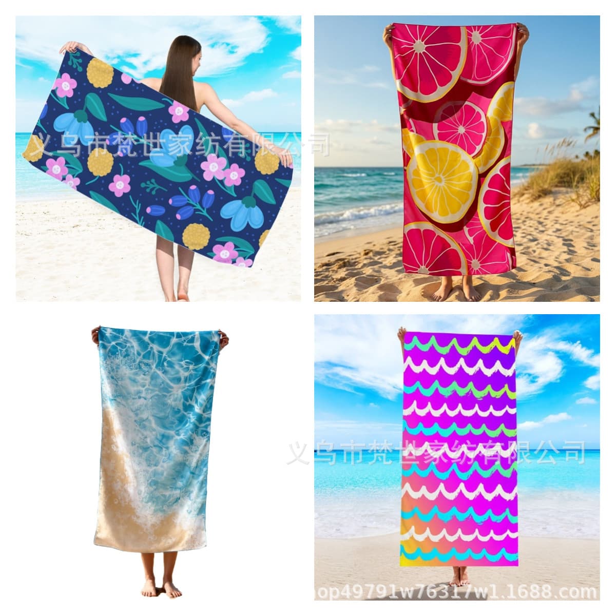 Cross-border European and American Beach Towel Microfiber Quick-Dry Printed Seaside Bath Towel Pineapple Grid Beach Towel