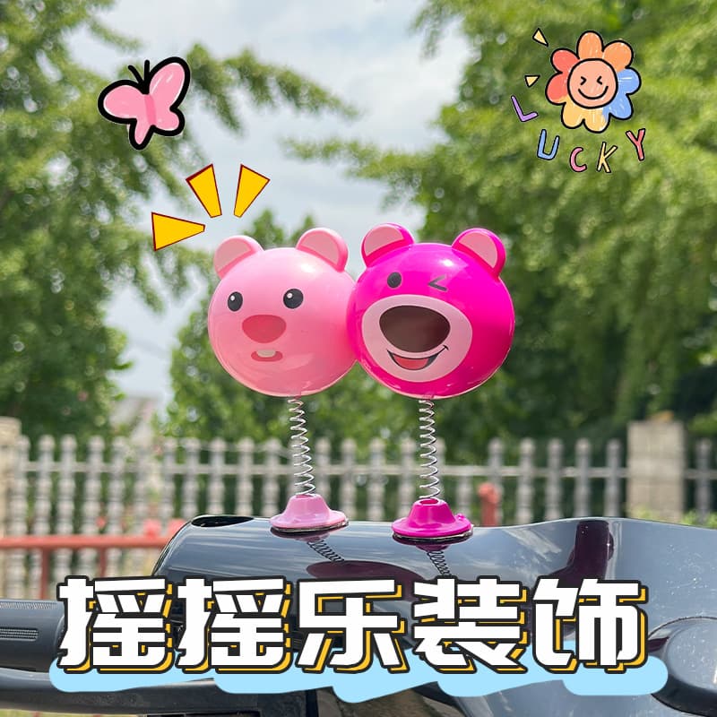 Bear Wobble Helmet Decoration Cat Ears High Appearance Cute Accessory Electric Vehicle Decoration Small Ornament