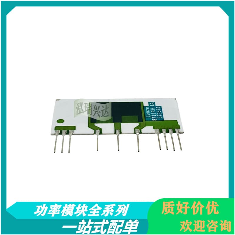 8211RH.1A 8211RH.3A 8211RH.2A Ceramic Resistor Discs