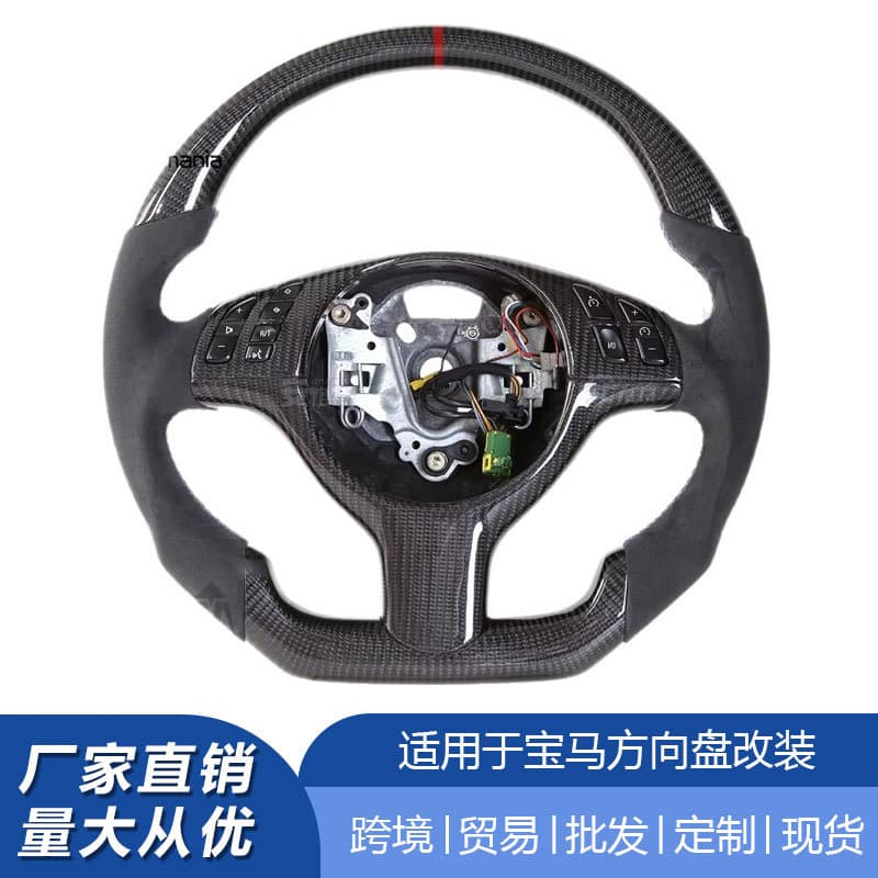 Upgrade Carbon Fiber Alcantara LED Steering Wheel for BMW 3 Series E46 E39 X5 E53 M3