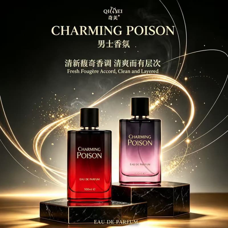Long-Lasting Men's Perfume Cross-Border New Arrival Middle Eastern Fragrance Men's Perfume Arabic Shein TikTok Hot-Selling Perfume Wholesale