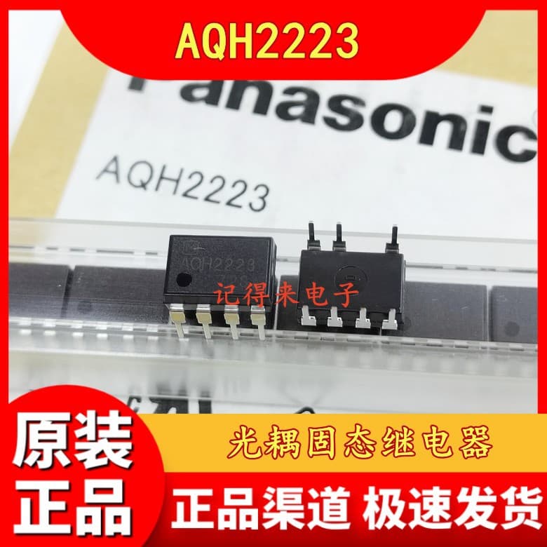 AQH2223 DIP-7, Direct Insert 7-pin Optocoupler, Solid State Relay