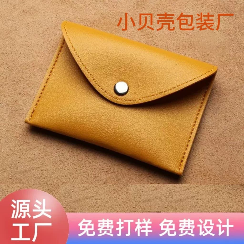 In Stock Snap Closure Bag Flannel Flip-top Jewelry Earring Packaging Macaron Color Ring Storage Pouch