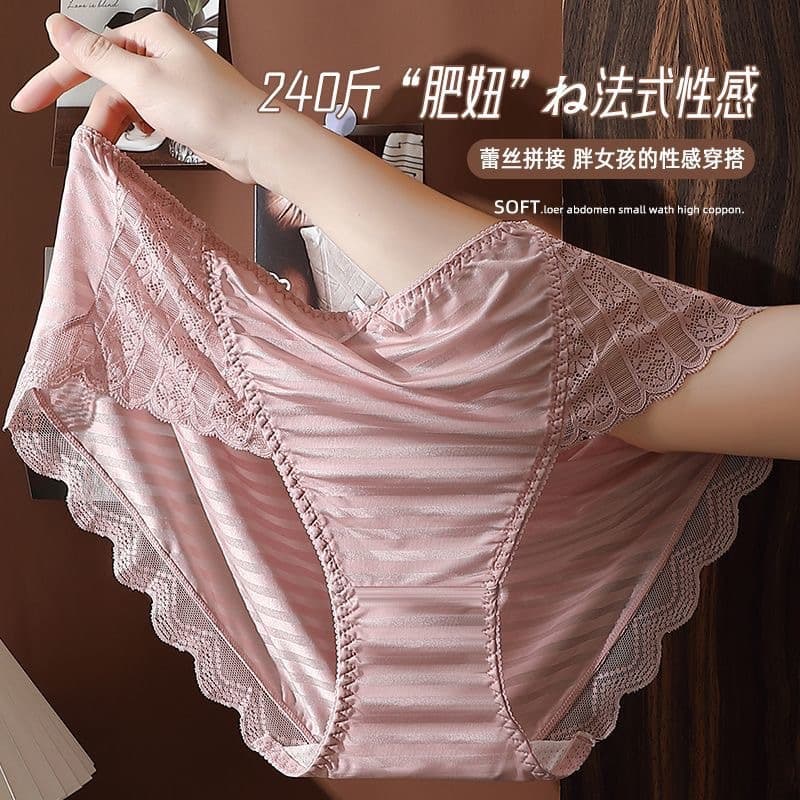 Plus Size Women's Underwear Lace High Waist Comfortable Seamless Butt Covering Panties Ladies Plus Size Comfortable Briefs