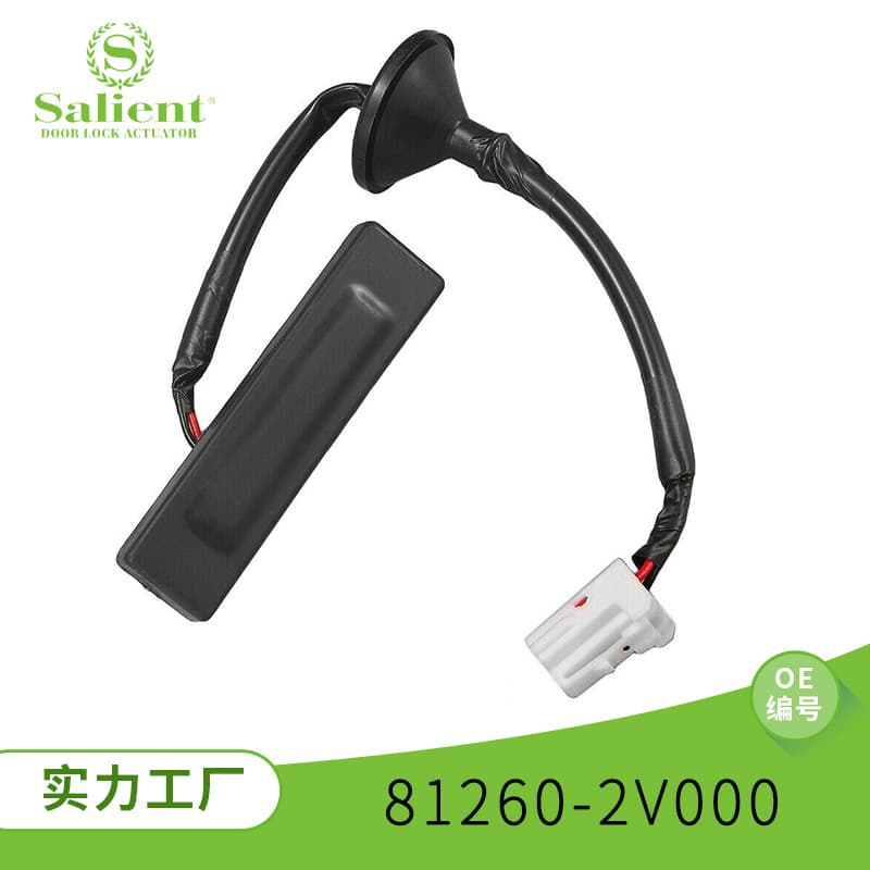 Compatible with Hyundai 81260-2V000 Car Central Lock Door Controller, Full Vehicle Central Locking System