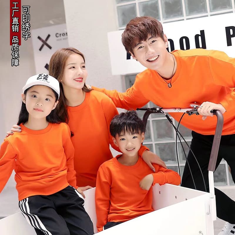 Autumn and winter Dutch cotton thin round neck long-sleeved sweatshirt with printed embroidered words LOGO team building activity cultural shirt work clothes