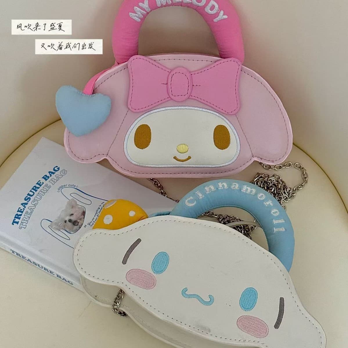(Minor defects, caution advised for picky buyers) Korean-style cute cartoon contrast color soft and adorable handbag, simple shoulder bag