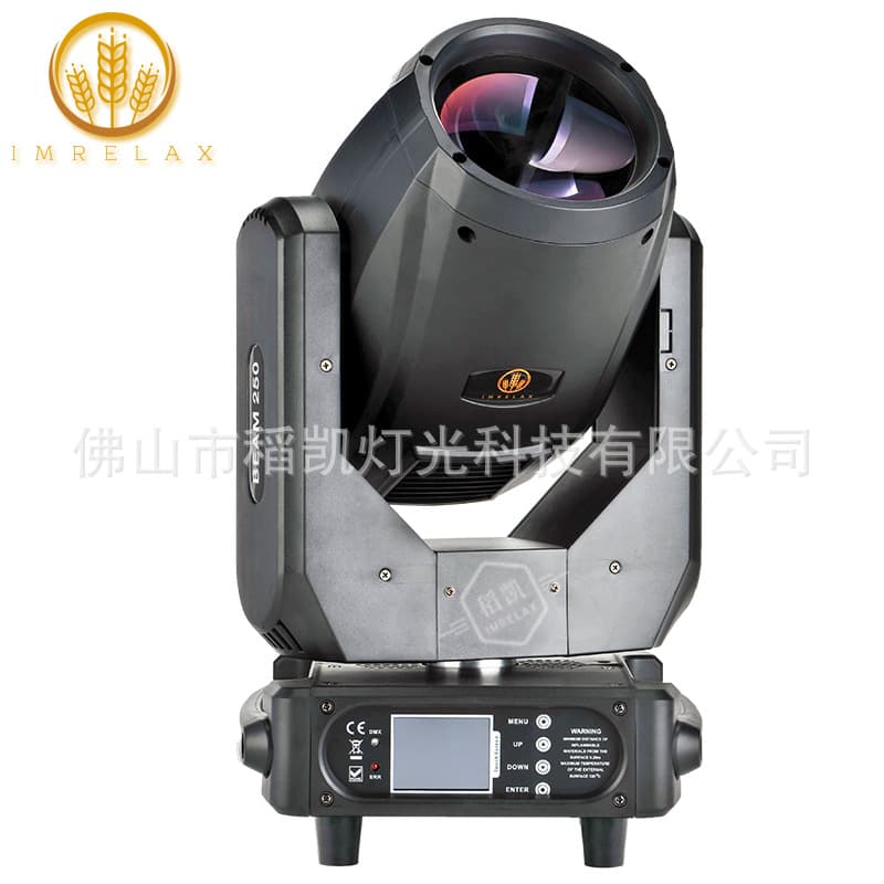 Daokai 250W Beam Moving Head Light Ultra-Bright Beam Light Professional Stage Light for Bar Wedding Event Cross-Border Hot Sale