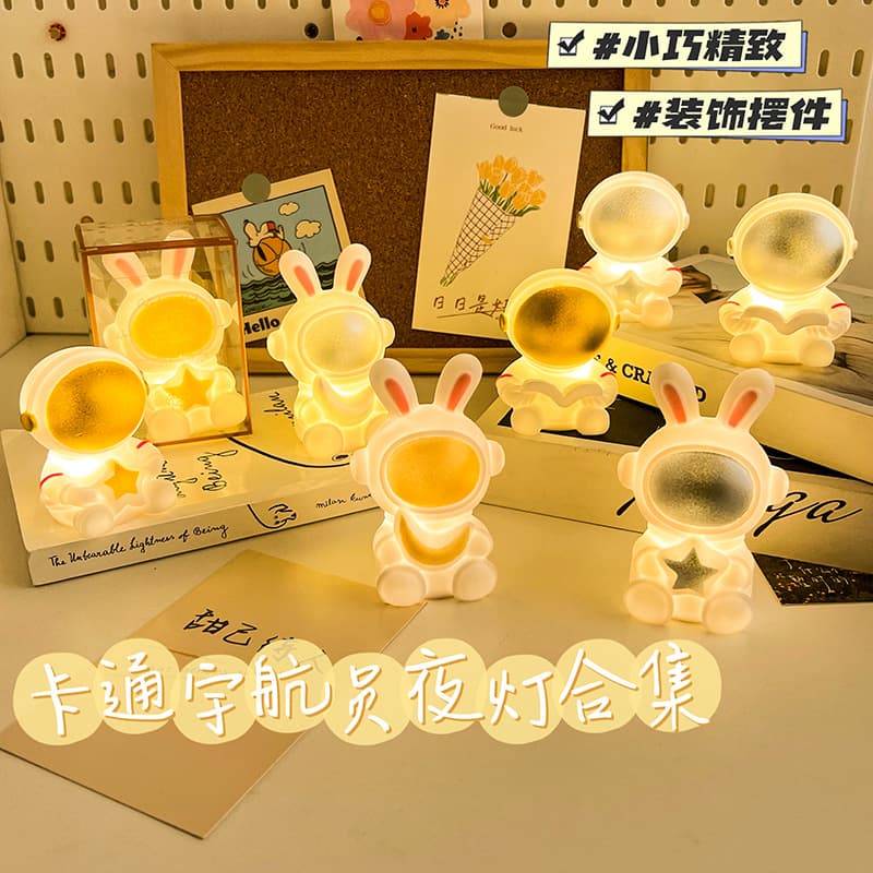 Creative Gift Birthday Present Astronaut Night Light, Cartoon Rabbit for Students, Factory Direct Supply, Ready to Ship