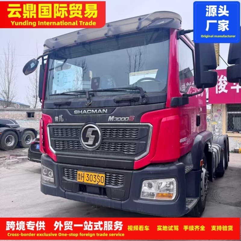 Shaanxi Automobile Delong M3000S Tractor Truck 380 HP 6x4 Trailer Heavy Truck Head 12-Wheel Truck Export Model