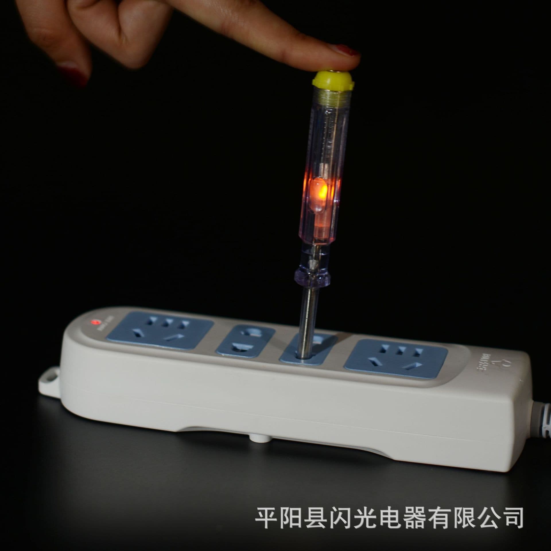 V-GLINT Flash Electric 109 Portable Mini Clip Style Electrician Special Voltage Tester Circuit Detection Repair