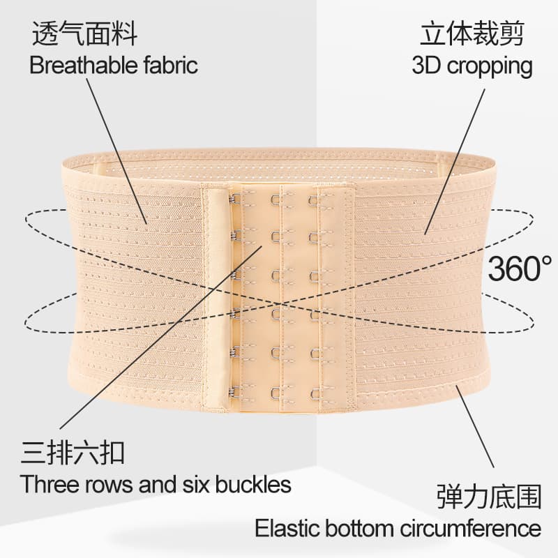 Cross-border fasting belt for women, belly belt, postpartum shaping, body shaping garment, belly shaping belt, transparent