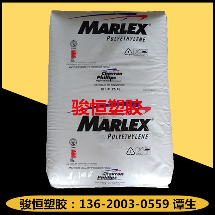 MDPE Chevron Phillips HMN TR-935G Stress Cracking HMN TR-938G High Impact