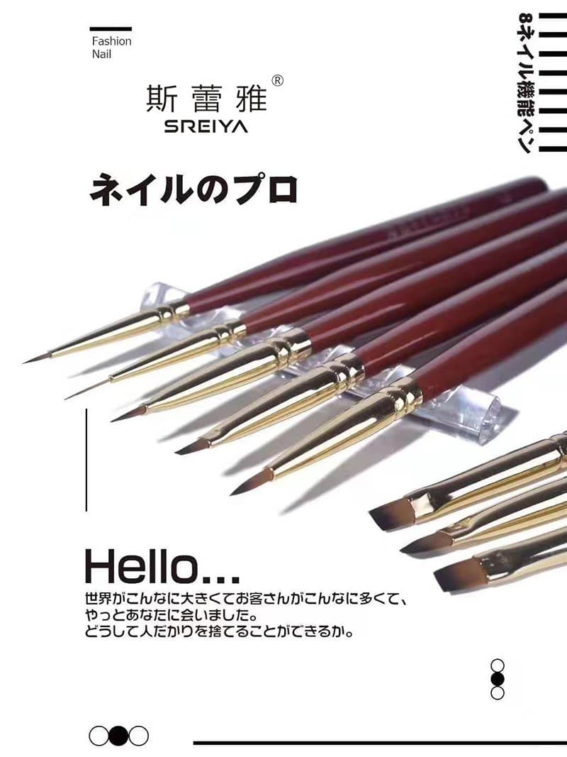 Brush set mink hair manicure pen Japanese nail polish glue painted pen manicure shop phototherapy wire pen manicure tool