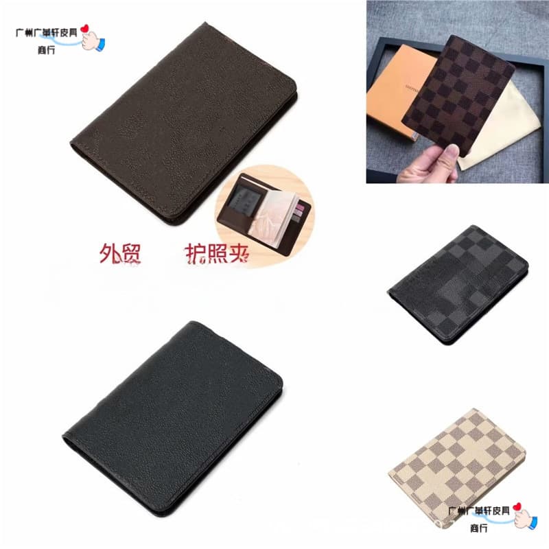 Unisex Passport Holder Fashion Simple Printed Plaid Document Holder Factory PU Open Passport Holder Ready in Stock