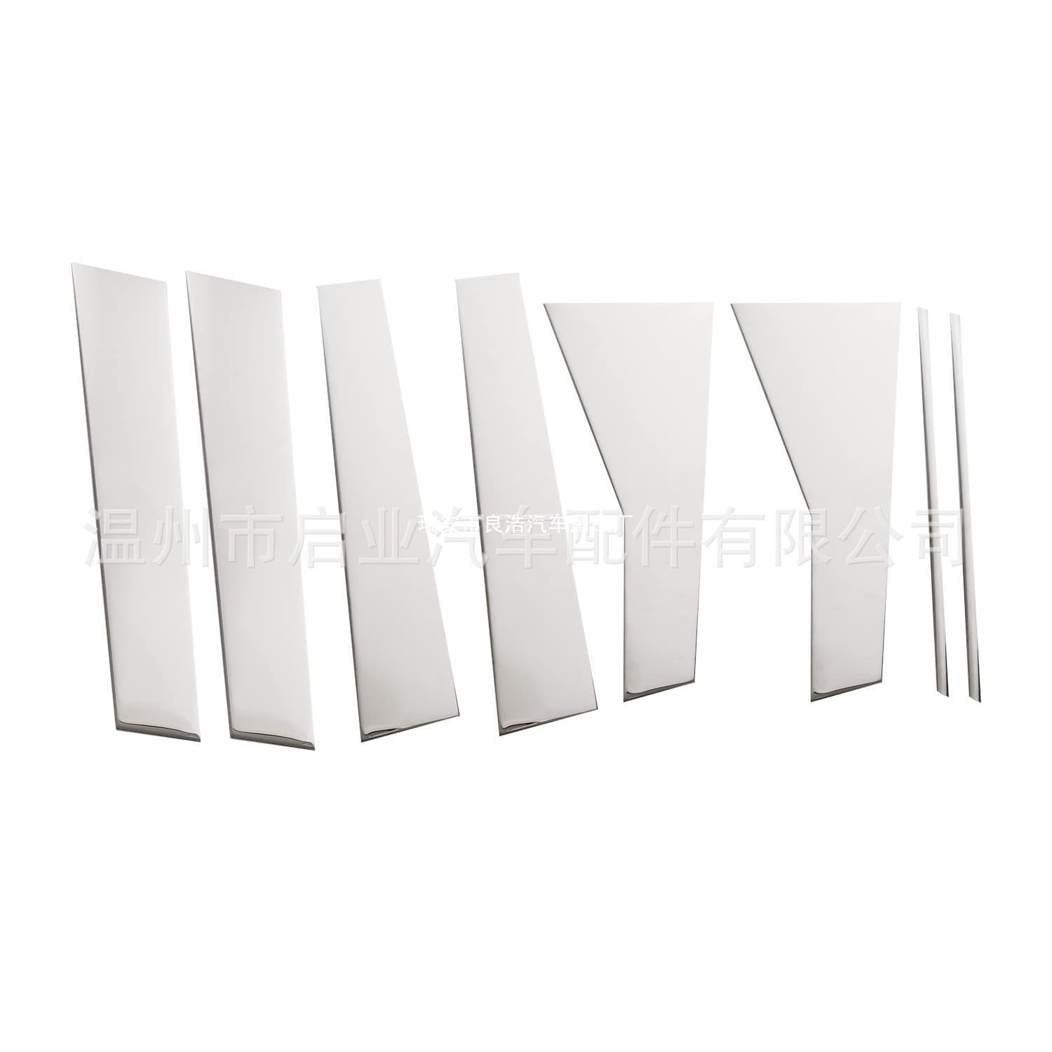 6 Pieces Glass Trim Strips for Honda CRV 2022 2021 2020 2019 2018 2017