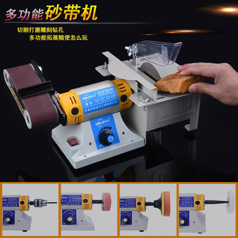 Wholesale Upgraded Bench Multi-function Belt Sander - Jade Table Saw, Bench Grinder, Woodworking Polisher, and Carving Machine