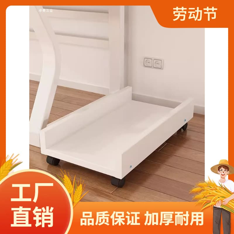 Desktop computer host bracket under desk storage rack household removable chassis base tray bracket Man