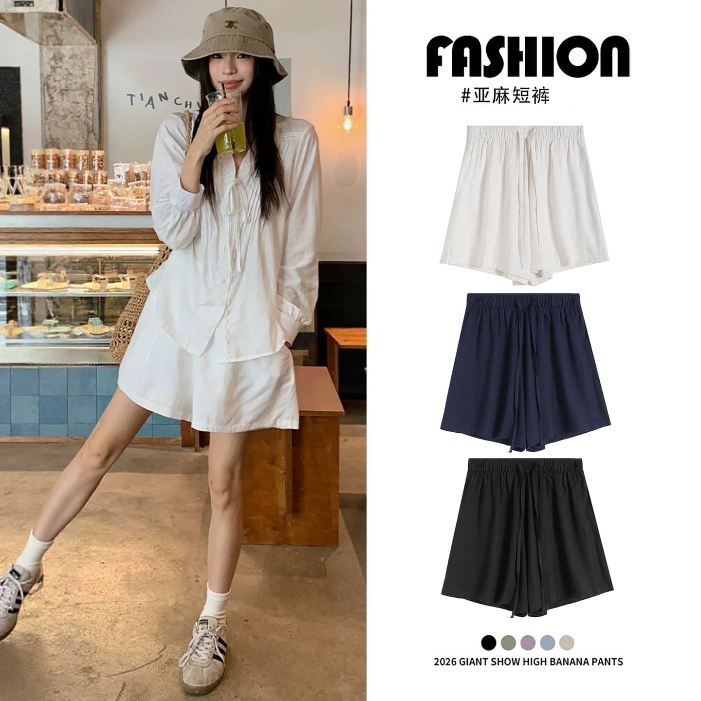 Cotton and linen shorts for women's summer outerwear, loose and casual, white, lazy, old money style, small men's linen five-point sweatpants