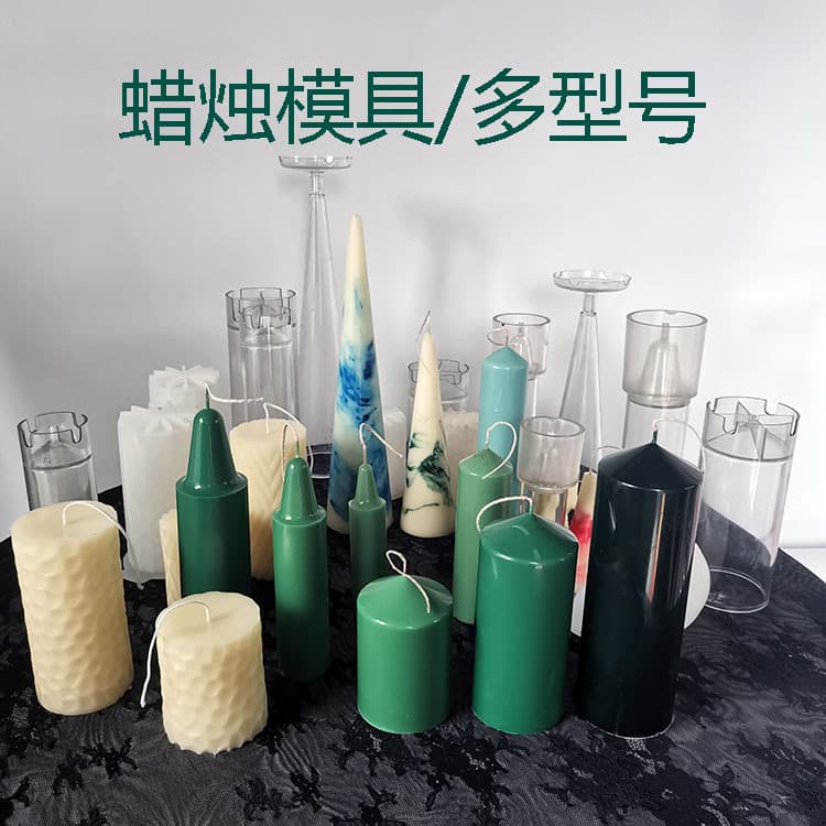 Discount Candle DIY Mold Cylinder Aromatherapy Ice Flower Embossed Soy Candle Mold Acrylic PC Mold Material
