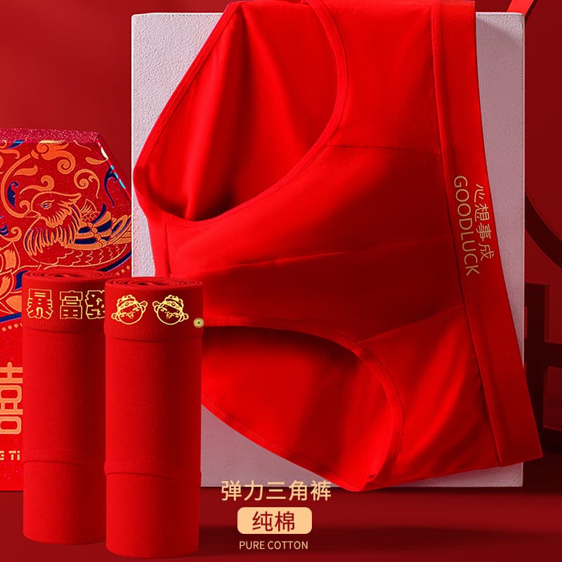 2022 Men's Cotton Mid-Waist Breathable Comfortable Triangle Underwear Red Lucky Year Wedding Underwear Knitted Seamless Adult Use