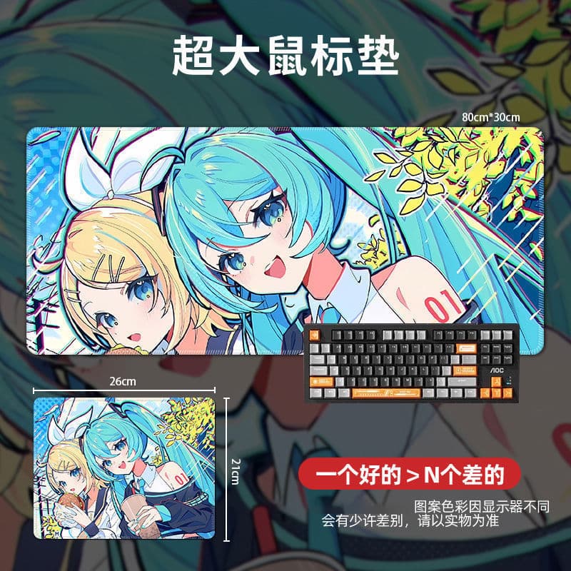 Hatsune Miku Mouse Pad Extra Large Cool E-Sports Anti-Slip Key Pad Dropshipping Game Thickened Desk Pad Supply