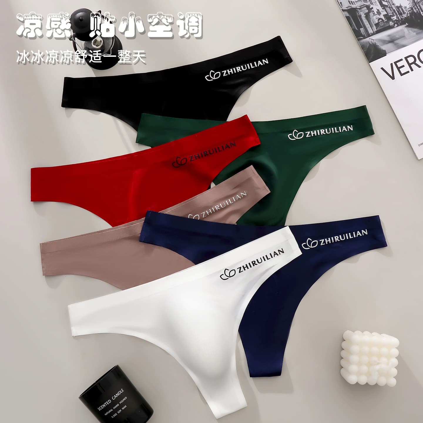 Men's Ice Silk Seamless Thong Sexy Transparent Comfortable Quick-Dry Breathable Triangle Underwear New Sports Briefs