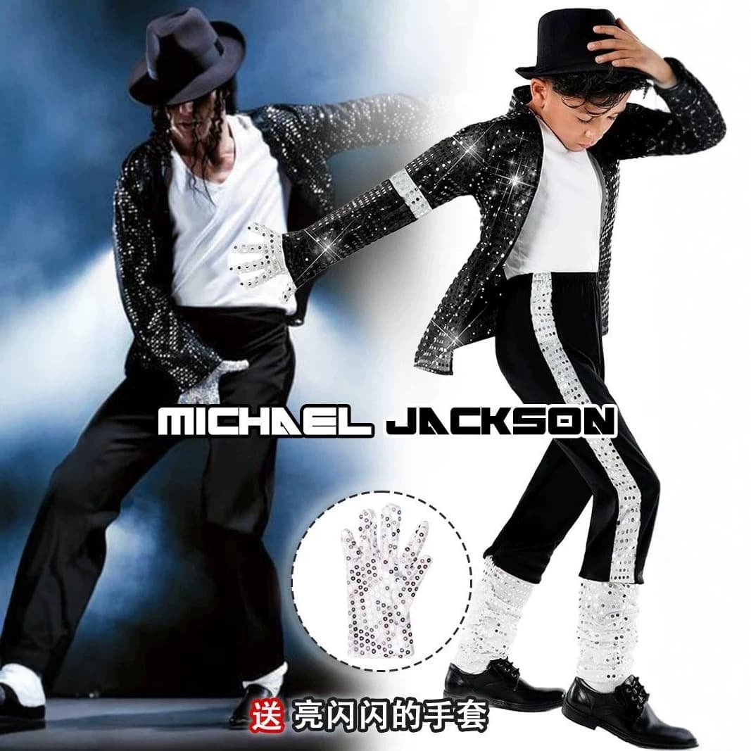 Halloween Performance Costume Tap Dance MJ Dance Outfit Jackson Cosplay Kids Michael Imitation Costume