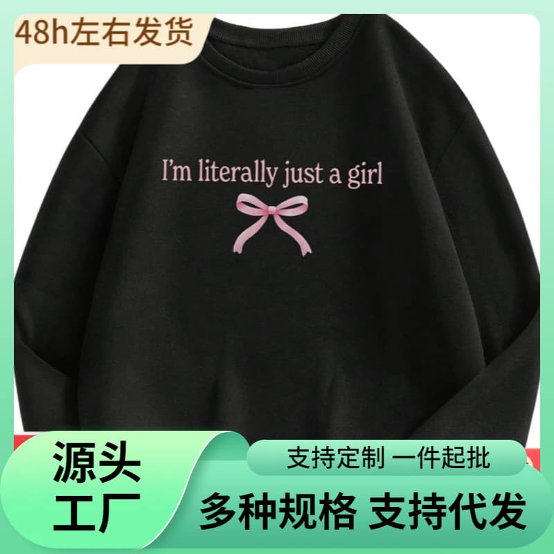 Women's Cute Bow Sweatshirt Crewneck Letter And Bow Print