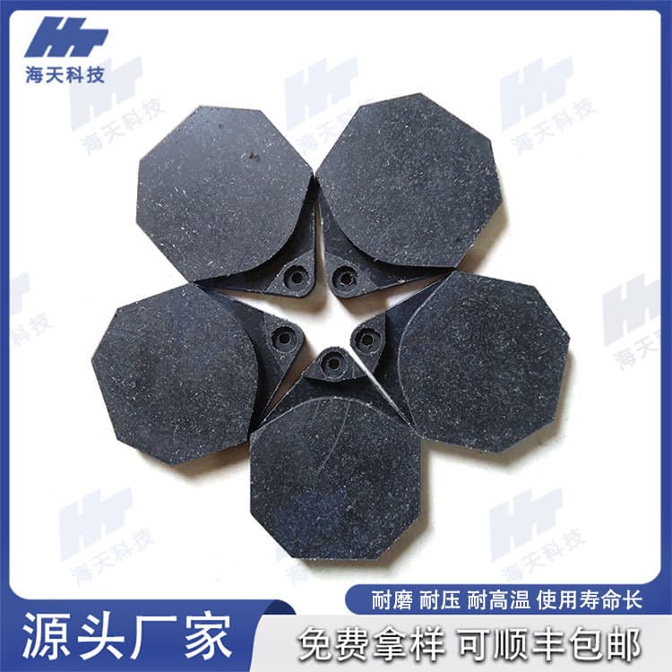 Corrugated carton machine diamond brake pads 7-sided paper cutter friction plates.