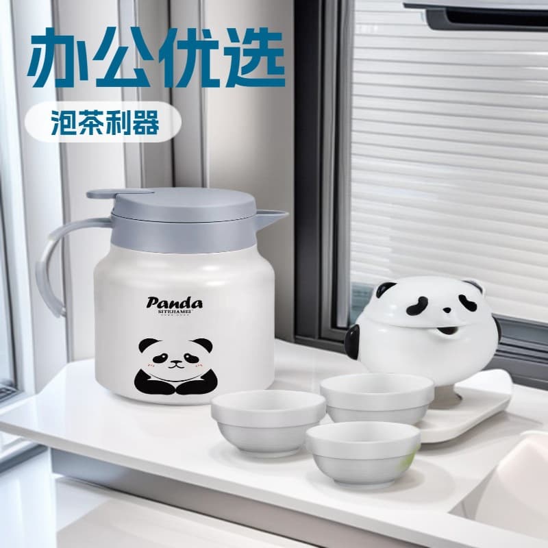 ✅ Cute Cartoon Panda Home Large Capacity Insulated Tea Brewing Pot One-Button Press Dispensing Tea-Water Separation Steeping