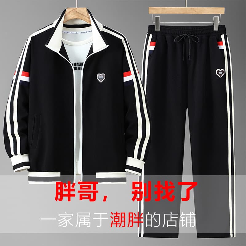 Plus Size Men's Sportswear Set Autumn Heavy Man Hoodie Big Size Trendy Casual Two-Piece