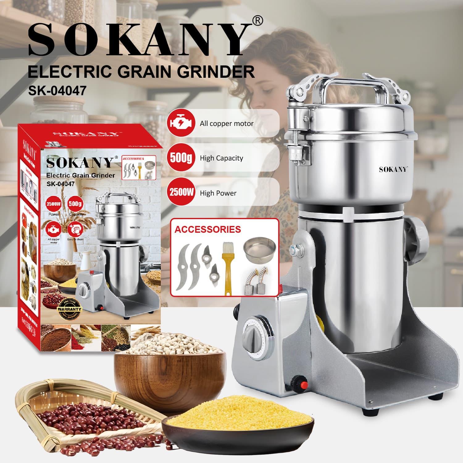 Cross-Border Sokany04047 Bean Grinder Household Multi-Functional Grinder Grain Grinder Grinder