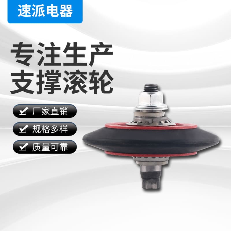 Dryer Support Caster Wheels with PP Plastic Rubber Core 4581EL2002, Factory Direct Swivel Casters