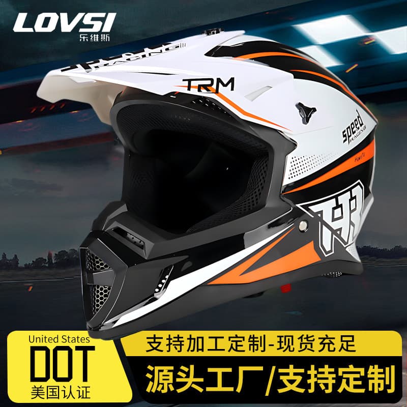 Dot Mountain Road Off-Road Motorcycle Helmet Full-Face Helmet for Men and Women, Electric Motorcycle All-Season Winter Rally Helmet