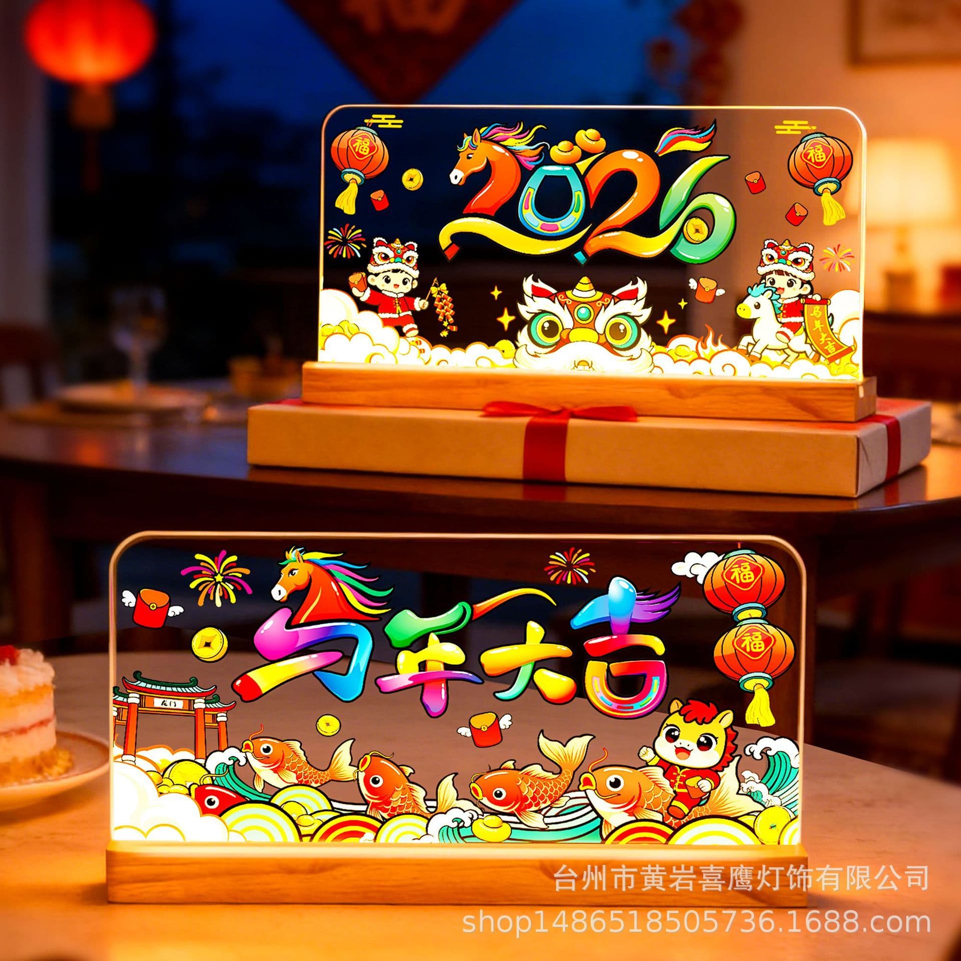 Year of the Horse LED Light Decoration, 2026 New Year Horse Year Desktop Spring Festival Atmosphere Decoration Scene Setup Prop